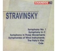 Igor Stravinsky Symphonies - Igor Stravinsky (CD) Album