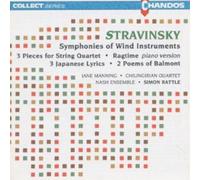 Igor Stravinsky Symphonies of Wind Instruments (CD) Album