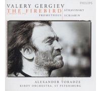 Igor Stravinsky Valery Gergiev - The Firebird (CD) Album