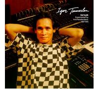 Igor Tamerlan Bali Vanilli: Experimental Pop from Paradise Island (1987- (Vinyl)