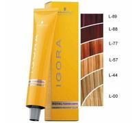 Igora Royal Fashion Light L-77 Cuivré Extra