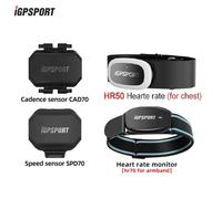 IGPSPORT CAD70 SPD70 capteur de vitesse double Mode Support vélo Cadence HR50 HR70 moniteur de fréquence cardiaque pour ordinateur IGPSPORT Garmin, etc. Cad70 Spd70 Hr50