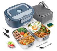 ihakkason Lunch Box Chauffante Électrique 65W, 3 en 1 Portable, Gamelle Chauffante en Acier Inoxydable avec 2 Boîtes Amovibles, 12V/24V/220V pour Voiture, Camion et Bureau (Gris, 1,5 L)