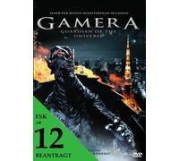 Ihara - Gamera-Guardian of The Universe [Import]