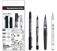 Ihdih-Inktober Special Set (4pcs Set For Inktober 2023)
