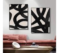 IHHGNB Affiche moderne beige à lignes noires et coups de pinceau, peinture abstraite sur toile, impressions minimalistes, art mural, décoration intérieure (80 x 110 cm (31 x 43 po) x 2 / sans cadre)