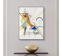 IHHGNB Affiche murale géométrique de Wassily Kandinsky, peinture sur toile abstraite moderne, décoration d'intérieur (40 x 60 cm, sans cadre)