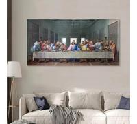 IHHGNB Célèbre affiche de La Cène, œuvre d'art classique de Léonard de Vinci, toile imprimée, décoration d'intérieur, 70 x 140 cm (28 x 55 pouces), sans cadre