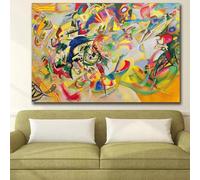IHHGNB Composition-7-1913 de Vassily Kandinsky, peinture murale, décoration d'intérieur, impressions sur toile, images, 40 x 60 cm, sans cadre