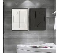 IHHGNB Tableau moderne en toile noir et blanc de style nordique, effet visuel 3D, géométrique, lignes abstraites, affiche, décoration intérieure (70 x 100 cm (28 x 39 po) x 2 / Sans cadre)
