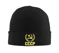 IHIUHGCN 2025 Nouveau Marteau et Faucille CCCP Casques Bonnets Bonnet Hommes Unisex Femmes Vintage Outdoor Knitted Hat W Inter-Custom Warm Soft Cap