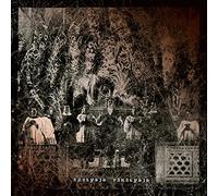 Ihloosuhree - Analysis Paralysis [Import]