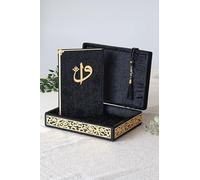 ihvan online Boîte décorative élégante recouverte de velours - Livre du Coran recouvert de velours en arabe et perles de prière - Décorations islamiques l'Aïd islamique du Ramadan - Noir