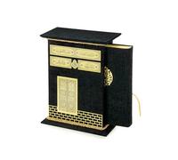 ihvan online, Coran Al-kareem en arabe avec boîte couverte conception de porte Kaaba, taille moyenne, noir