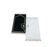 Ihvan Online Lot de 2 tapis de prière musulmane pour couple - Tapis de prière doux mat avec perles - Cadeaux islamiques pour le Ramadan et l'Aïd - Motifs roses, blancs et noirs