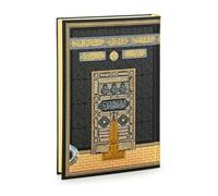 ihvan online, Saint Coran arabe uniquement, script facile à lire, support audio QR Code, cadeau islamique pour le Ramadan, l'Aïd, le Hajj et la Umra, couverture rigide avec porte Kaaba, 17 x 24 cm