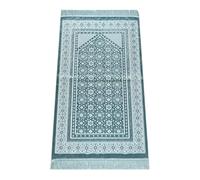 Ihvan Online, Tapis de Prière Musulman Doux en Velours Lux | Janamaz | Sajadah | Cadeaux Islamiques | Élégant Couleur : Bleu