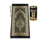 ihvan online Tapis de prière Musulman et Perles de prière avec élégant Boîte-Cadeau de Cylindre de Conception | Janamaz | Sajadah | Soft Islamic Prayer Tapis | Tissu en Taffeta, Noir