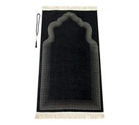 ihvan online Tapis de prière Musulmane avec Perles | Janamaz | Sajadah | Tapis de prière Islamique Doux avec Motif Mihrab | Cadeaux islamiques | Tapis de prière en Tissu Chenille, Noir