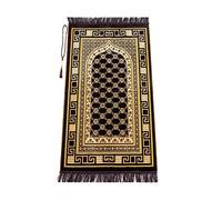 ihvan online Tapis de prière Musulmane de Luxe en Velours avec Perles de prière | Janamaz | Sajjadah | Tapis de prière Islamique Doux | Cadeaux islamiques | Tapis de prière en Velours Marron foncé