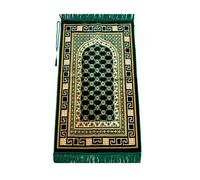 ihvan Online Tapis de prière Musulmane en Velours avec Perles de prière | Janamaz | Sajadah | Tapis de prière Islamique Doux | Cadeaux islamiques | Tapis de prière en Velours Vert