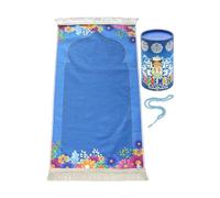 ihvan online, Tapis de prière pour enfants, Tapis de prière musulman pour enfant, Cadeaux islamiques pour enfants, Design Janamaz Sajadah, Tapis de prière doux pour enfant, Tapis de prière pour