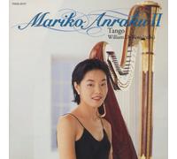 タンゴ/ハープ・リサイタルII