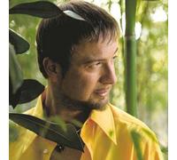 Il Giardino Delle Api [Import]