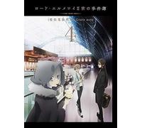 Ii - Grace Note- 4 [Dvd]