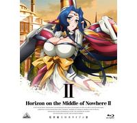 境界線上のホライゾンII (Horizon in the Middle of Nowhere II) 2 (初回限定版) [Blu-ray]