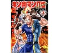 Ii Round.1 [Dvd]