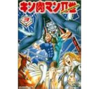 Ii Round.3 [Dvd]