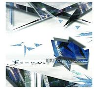 Ii:Xii - A Priori Memoriaé