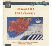Iimora - StravinskyLe Sacre du Prin [Import]