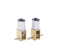 IINKUEYK 1PCS N20 All Metal Gear Electronic Starter DC 3V-12V 4RPM-381RPM Slow Speed High Torque Dual Axis Engine Worm Reduction Electronic Starter (F 95RPM-381RPM,Single Shaft)