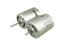 IINKUEYK 1PCS RK370-4736 Electronic Starter DC 3.7V 7.4V 12V 44000RPM High Speed High Power Carbon Brush Machinery (Shaft Length 11MM)