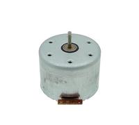 IINKUEYK 36MM EG-530YD-2BH Electronic Starter DC 12V 2000-4000RPM CCW Capstan Tape Deck Recorder Spindle Electronic Starter