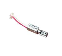 IINKUEYK 5PCS DC 3V-3.7V Miniature 5-Pole Coreless Vibration Electronic Starter Precision Vibrator for Smart Watch 4mm*8mm