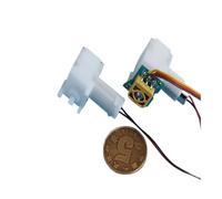 IINKUEYK DC 1.5V-3V NdFeB 714 Coreless Electronic Starter Worm Gear Electronic Starter Slow Speed 50-105RPM Mute Gearbox Miniature Steering Gear DIY Toy (1pcs Type A)