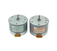 IINKUEYK EG-530YD-9BH/ EG-530YD-2BH Electronic Starter DC 9V/ DC 12V CCW Capstan Tape Deck Recorder Round Spindle Electronic Starter 33mm Diameter (EG-530YD-9BH)