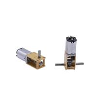 IINKUEYK N20 Full Metal Gearbox Gear Electronic Starter DC 3V 6V 9V 12V 4RPM-381RPM Slow Speed High Torque Worm Gear Electronic Starter DIY Smart Car Robot Lock (E 34RPM-136RPM,Single Shaft)