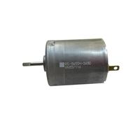 IINKUEYK RS-365SH-2650 Carbon Brush DC Electronic Starter DC 6V-12V 12500RPM High Speed DIY