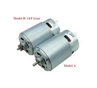 IINKUEYK RS-550VD-8520 317004280 DC 12V 22000RPM High Speed Power Electronic Starter for Cordless Drill Garden Tools (Model A_12V)