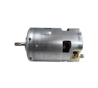 IINKUEYK RT-8B7WA-7022 BD131X08 CW0 48mm Electronic Starter DC 18V-36V High Speed Power Large Torque Engine