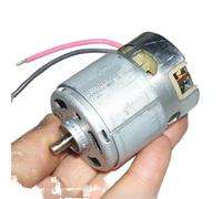 IINKUEYK RZ-735VA-A013 Power Electronic Starter DC10.8V 12V 14.4V 21300RPM High Speed Large Torque