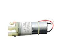 IINKUEYK TCS JSB2438 DC 12V 370 Electronic Starter Water Pump Self Priming Diaphragm Water Pump Aquarium Water Pump (12V with Cable)
