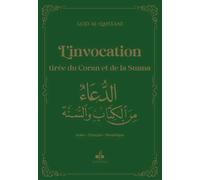 IINVOCATION TIRéE DU CORAN ET Poche (9x13) - SA'ID ALQAHTANI - Albouraq - broché - Essai