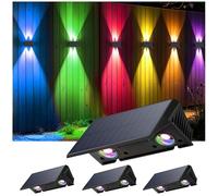 IIRARA Applique Murale Exterieur Solaire 4 Articles Lampe Solaire Puissante Blanc Chaud et RVB Lumiere Solaire Exterieur Haut et Bas Spot Extérieur Solaire Éclairage 1500mAh pour Chemins et Piscine