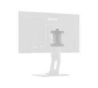 iiyama BRPCV03 accessoire de montage de moniteurs