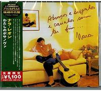 Ijinhos E Carinhos Sem Ter Fim. (Japanese Reissue) (Brazil's Treasured Masterpieces 1950s-2000s) [Import]